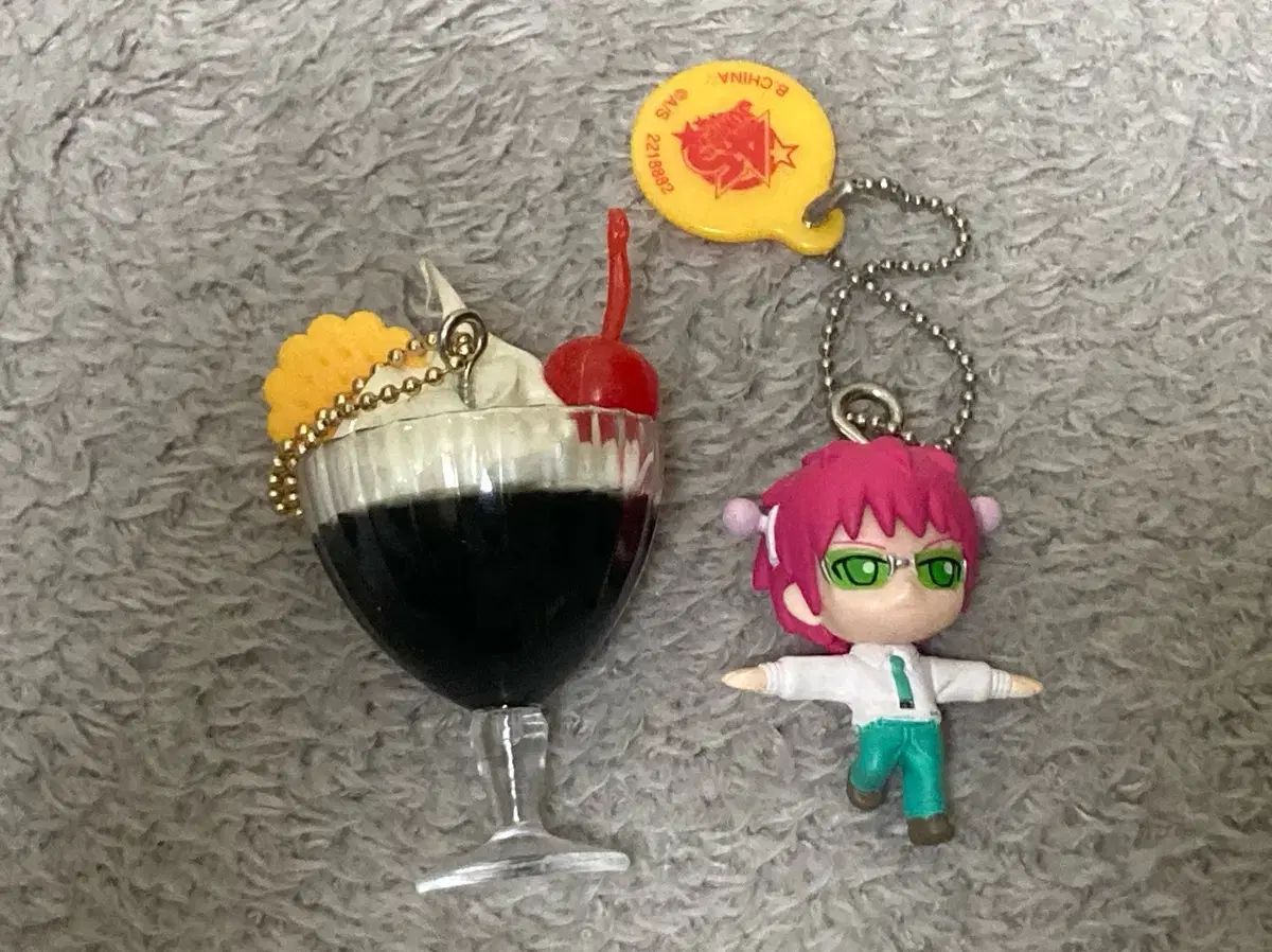 サイキクスオー 45周年 記念 キーホルダー + コーヒーゼリー キーホルダー