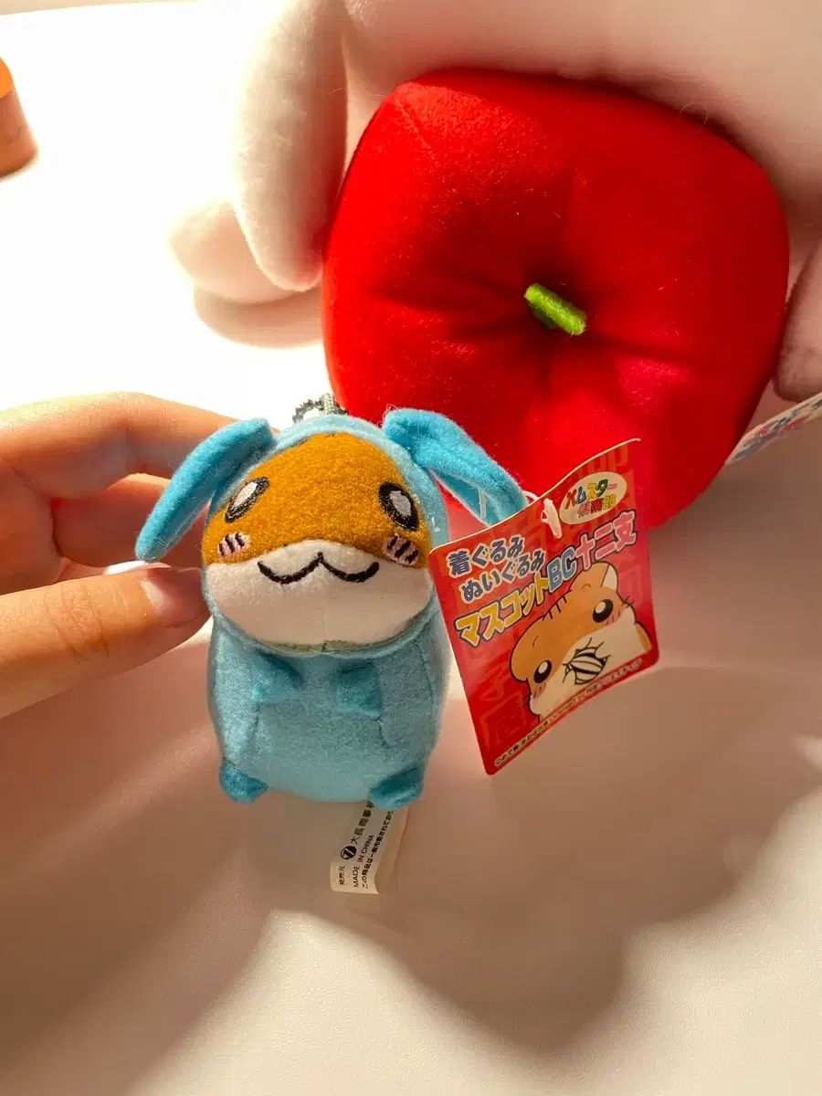 レア ハムスター クラブ 鼠 ベルクロ ミニ ぬいぐるみ ストラップ (タグあり)