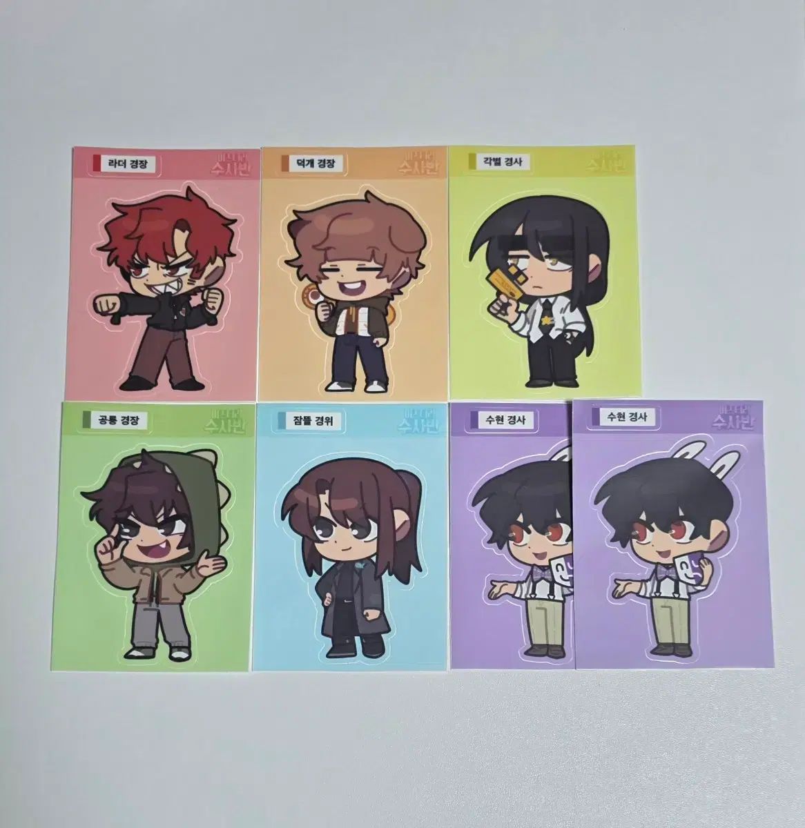 チャムトゥル 뜰팁 ピクセリー ミステリー調査班 黒鉄のミステリートレイン捜査班 キャラクター ステッカー セット