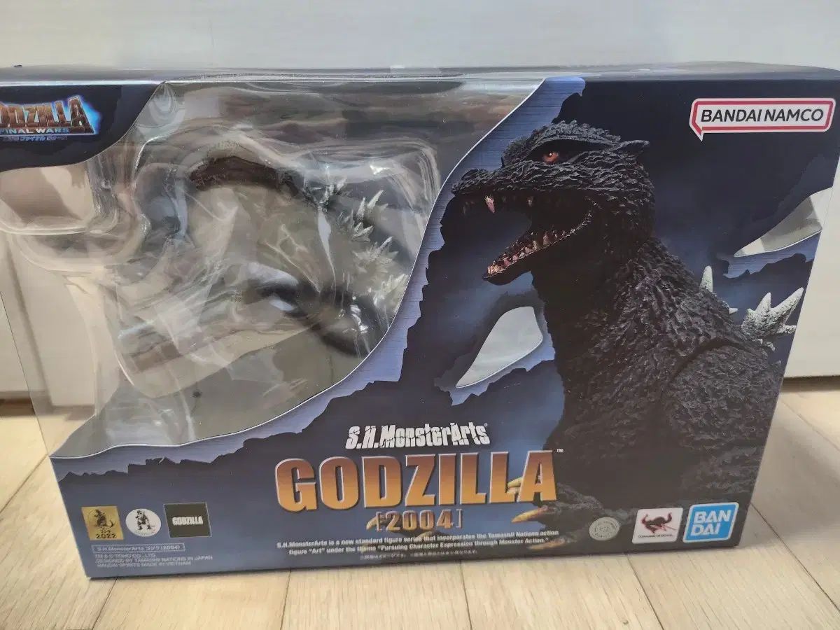 バンダイ S.H.MonsterArts ゴジラ 2004 フィギュア