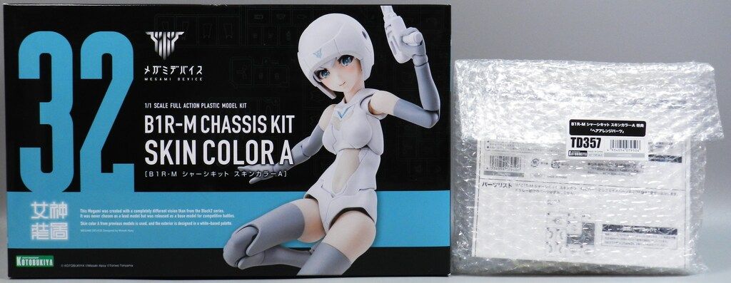 コトブキヤ メガミデバイス B1R-M シャーシキット スキンカラーA ヘアアレンジパーツ特典付 特典付