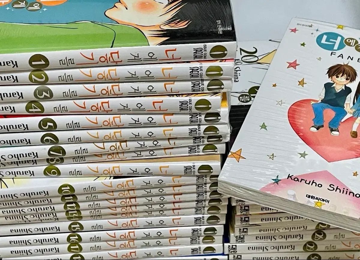 (未開封) あなたに 君に届け 1 30 全巻 まとめ
