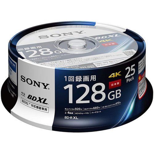 ソニー 日本製 ブルーレイディスク BD-R XL 128GB 1枚あたり地デジ約15時間 1回録画用 25枚入り 4倍速ダビング対応 ケース無し 25BNR4VAPP4