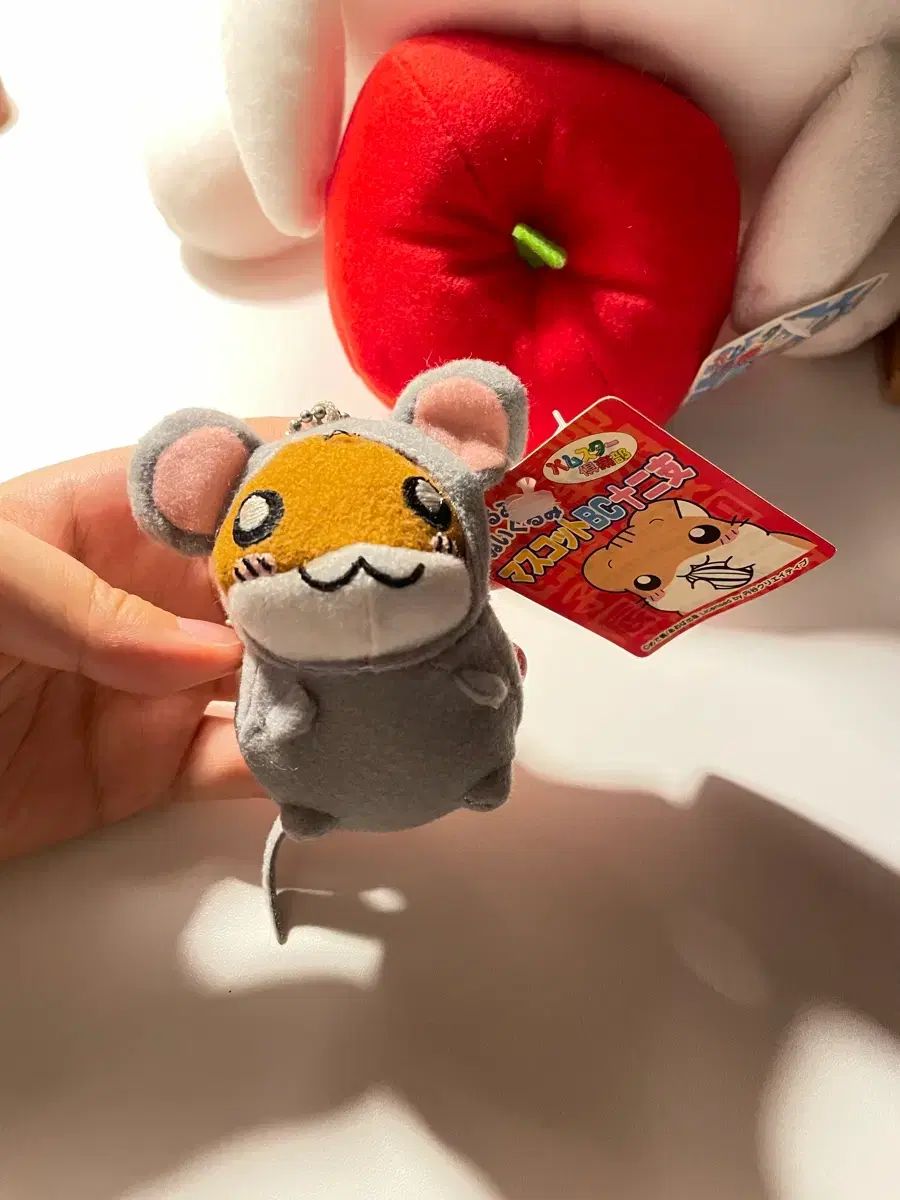 レア ハムスター クラブ 鼠 ミニ ぬいぐるみ ストラップ (タグ有)