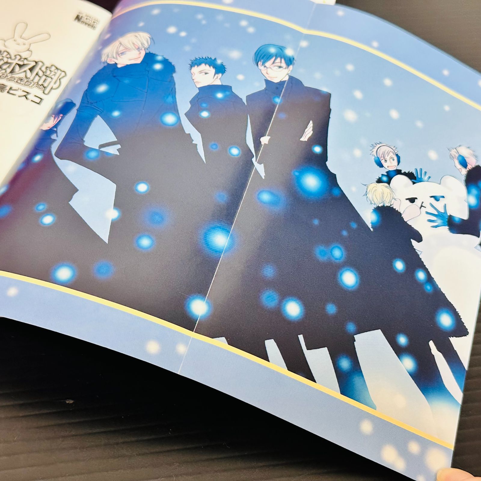 桜蘭高校ホスト部 全18巻セット ファンブック 小説本 全巻セット