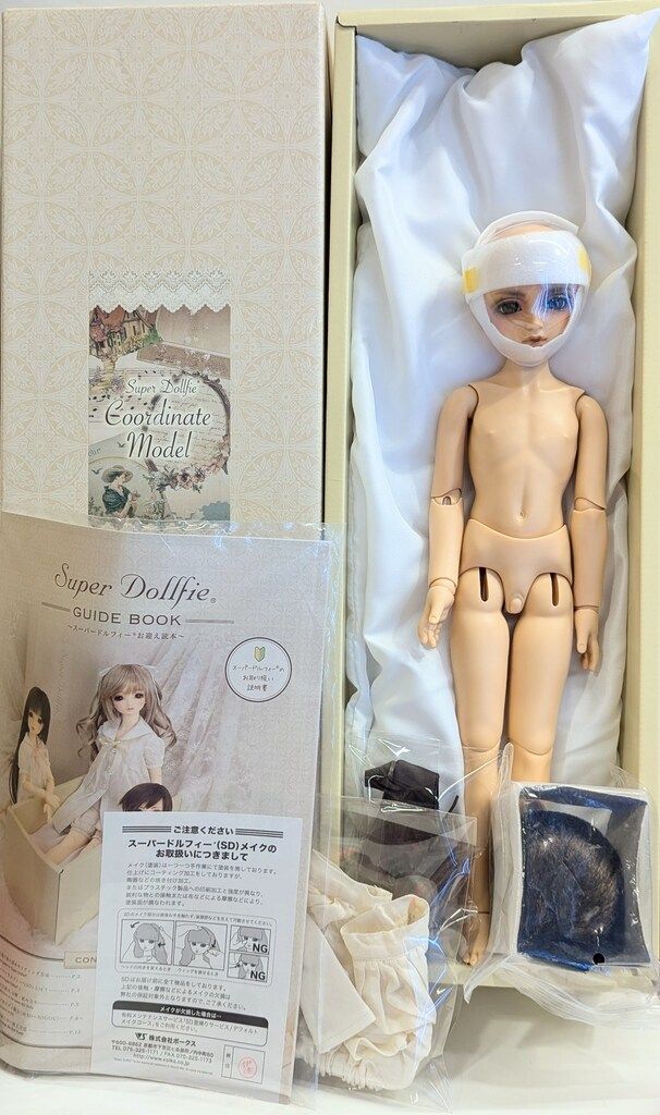 ボークス SDM男の子 コーディネートモデル F-20 タン肌