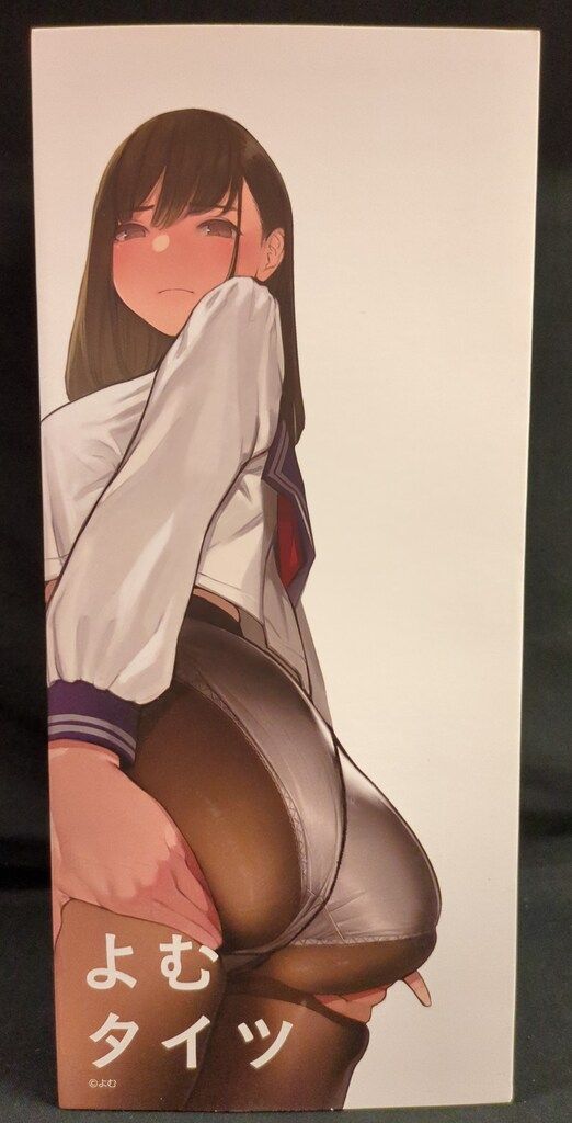 ユニオンクリエイティブ 太ったぁ? PVC