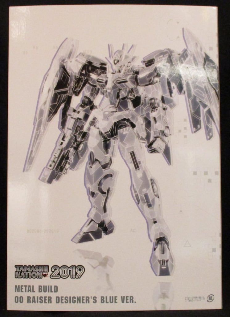 BANDAI SPIRITS METAL BUILD ダブルオーライザー デザイナーズブルーVer.