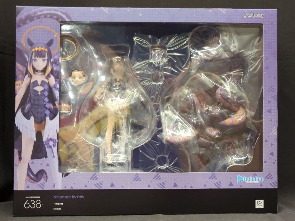 グッドスマイルカンパニー figma 一伊那尓栖