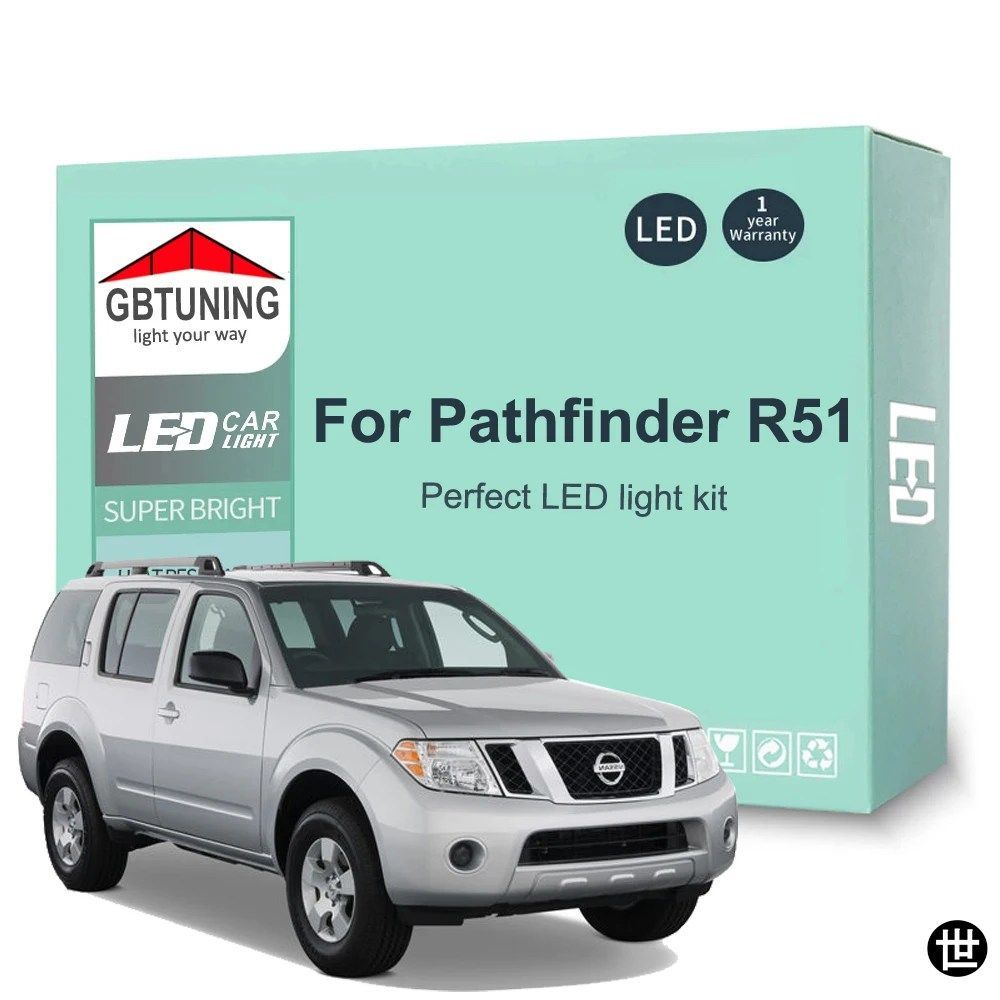日産パスファインダーR51 2005-2012用 CANBUS LED室内灯バルブ 15個セット 車用アクセサリー ドーム トランク ナンバープレート 室内灯