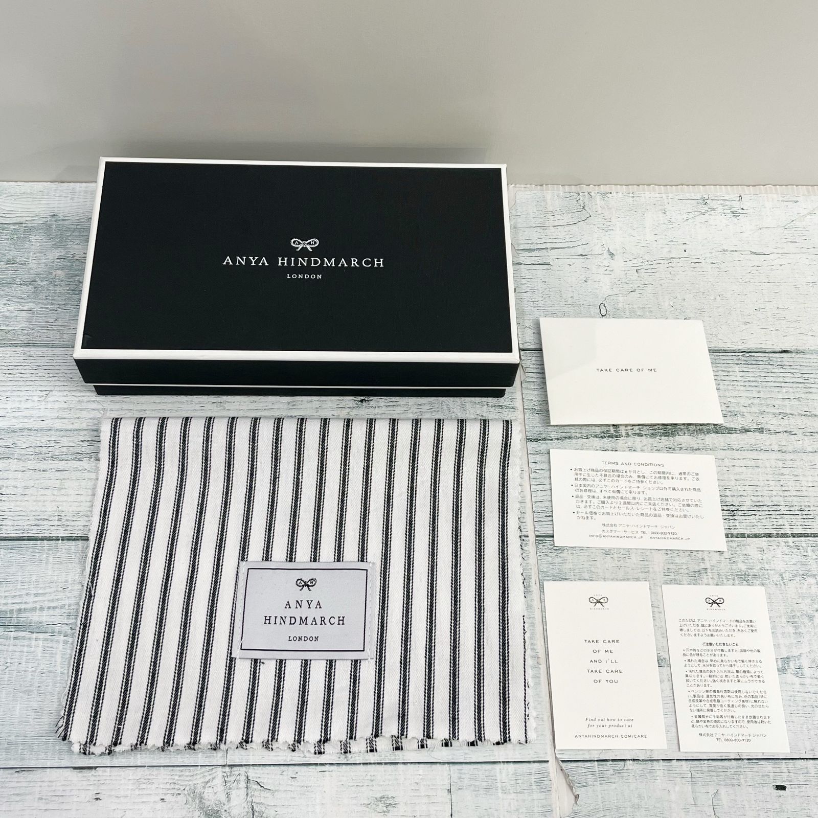 箱付き ANYA HINDMARCH アニヤ ハインドマーチ Eyes アイズ レザー 