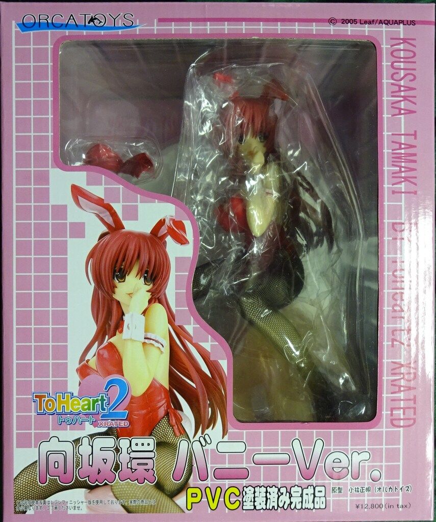 オルカトイズ 向坂環 バニーver PVC