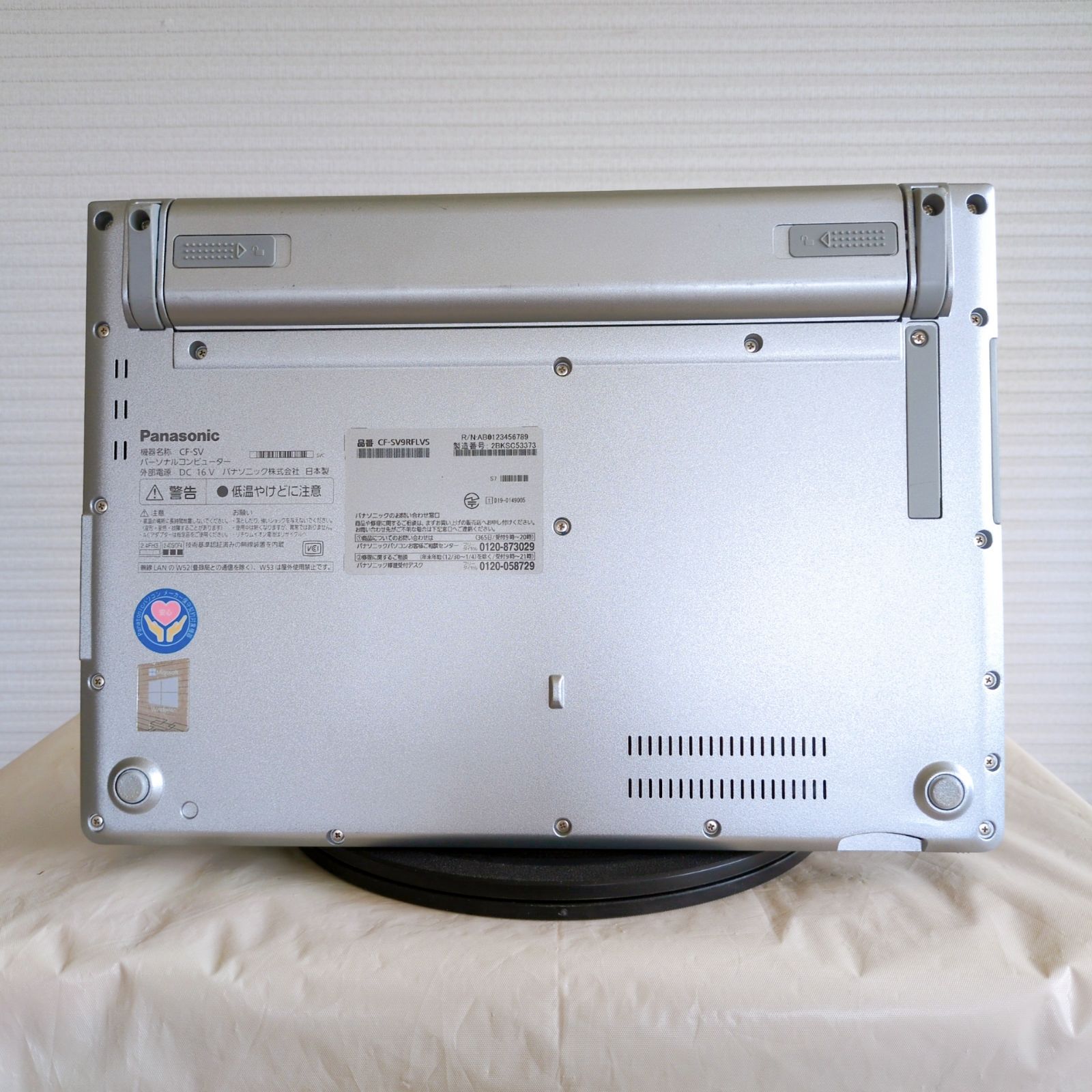ノートPC ✨バッテリー96%✨Let's note SV9 i5 10世代 SSD256