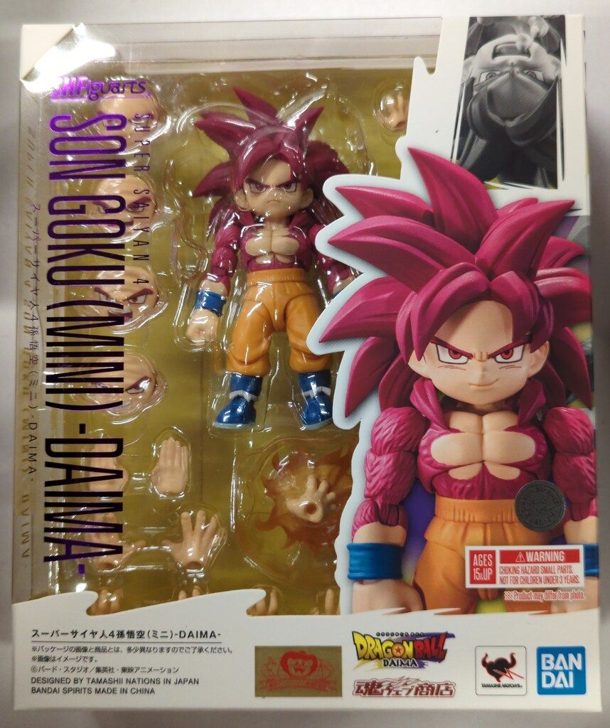BANDAI SPIRITS S.H.Figuarts　ドラゴンボール スーパーサイヤ人4孫悟空(ミニ)-DAIMA-