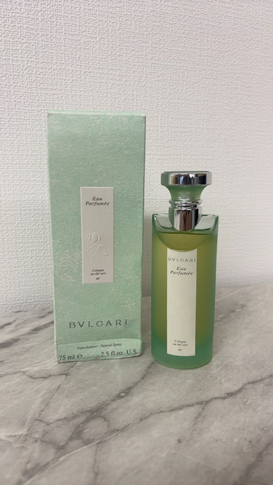 新品未開封　ブルガリ　オパフメ　オーテヴェール　コロン　75ml 未使用・訳あり】ブルガリ オパフメ オーテヴェール 75ml 香水 BVLGARI
