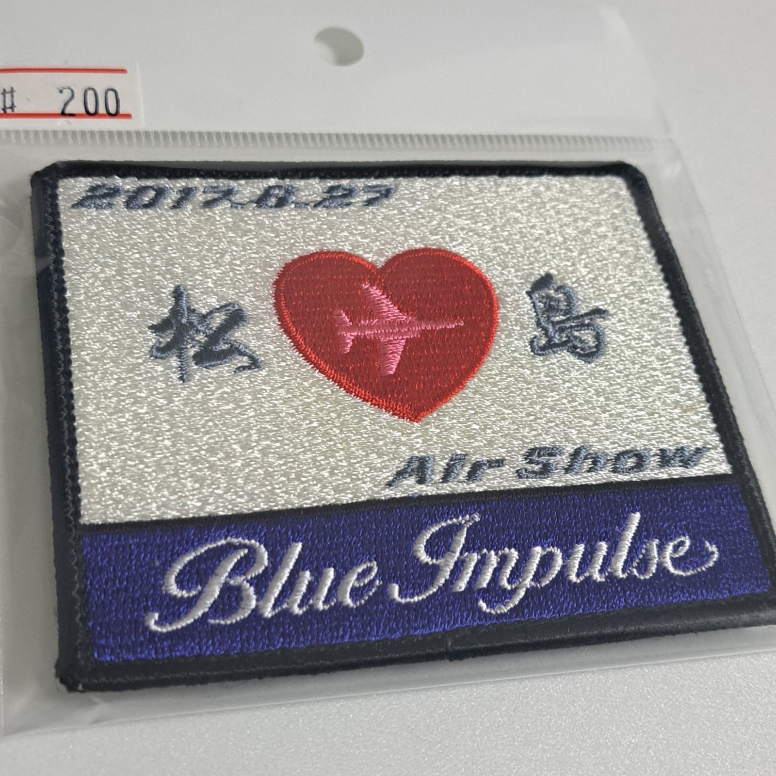 航空自衛隊 松島基地航空祭 Blue Impulse ブルーインパルス 日の丸