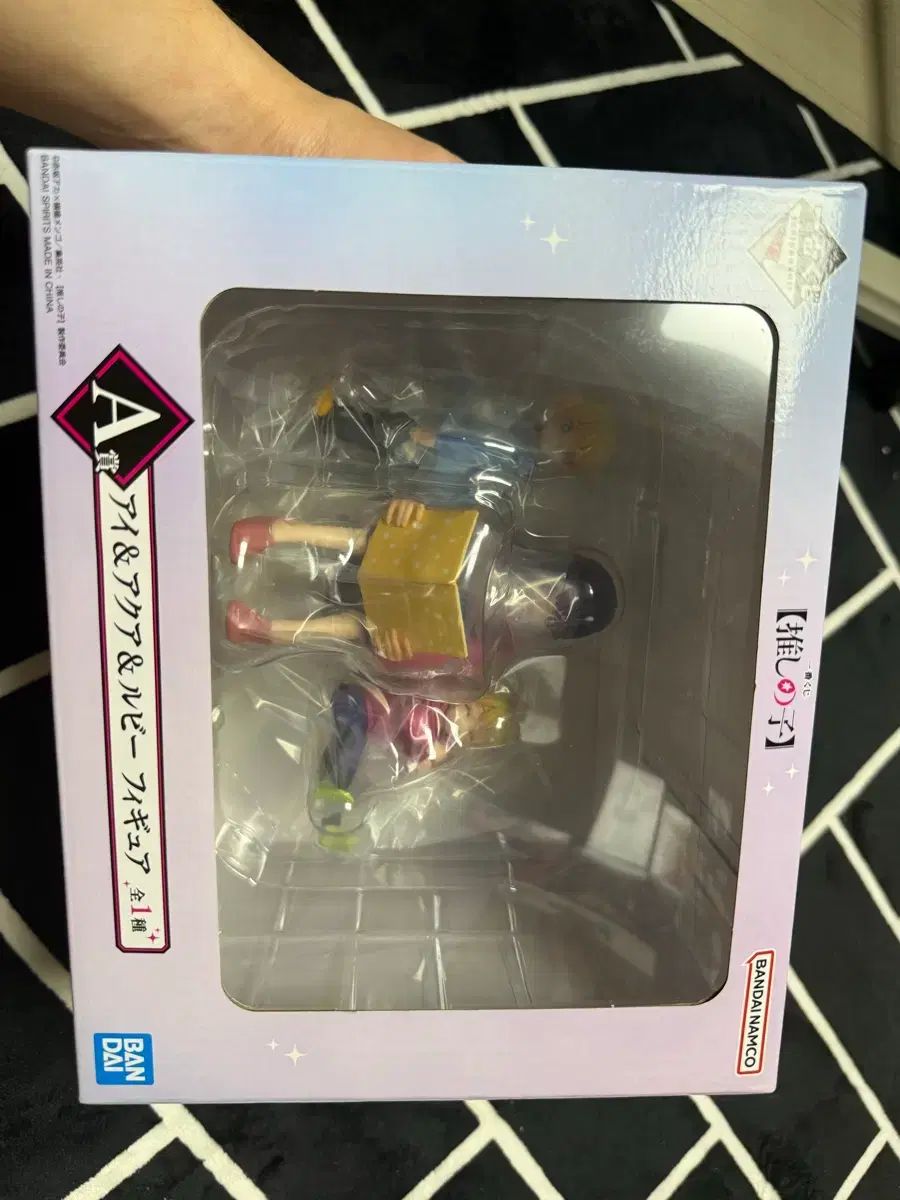 BANDAI 一番くじ A賞 推しの子 アイ アクア ルビー フィギュア 未開封