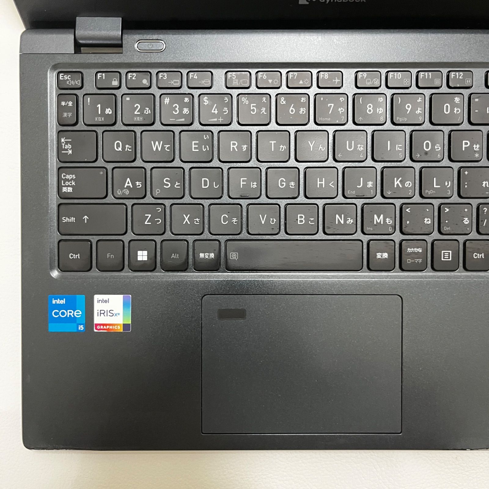 整備済 dynabook G83HV i5 16GB SSD256GB Win11 - メルカリ