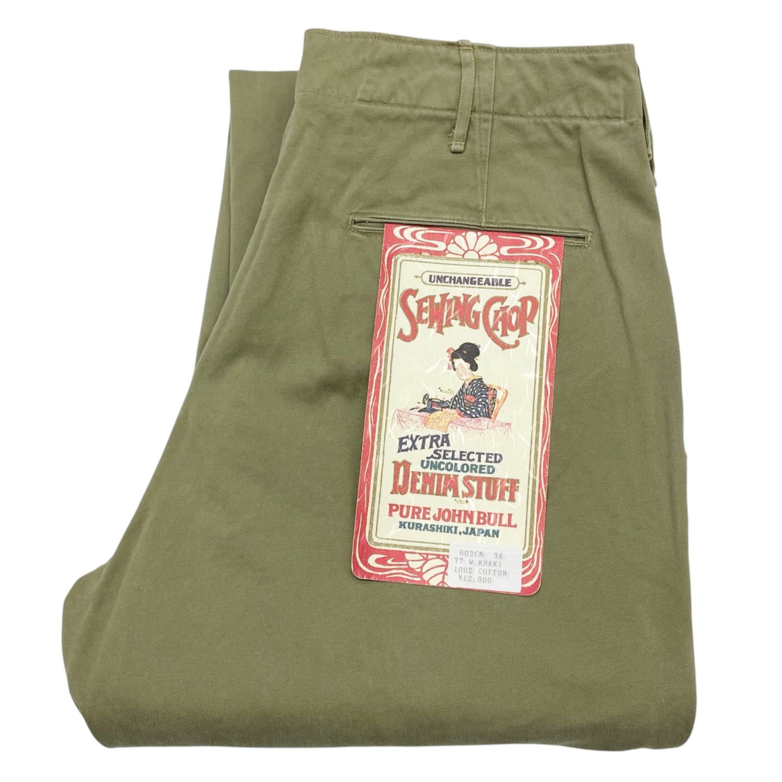 未使用品 34 JOHNBULL SEWING CHOP 603CN ジョンブル ソーイングチョップ M-41 41カーキ チノパンツ
