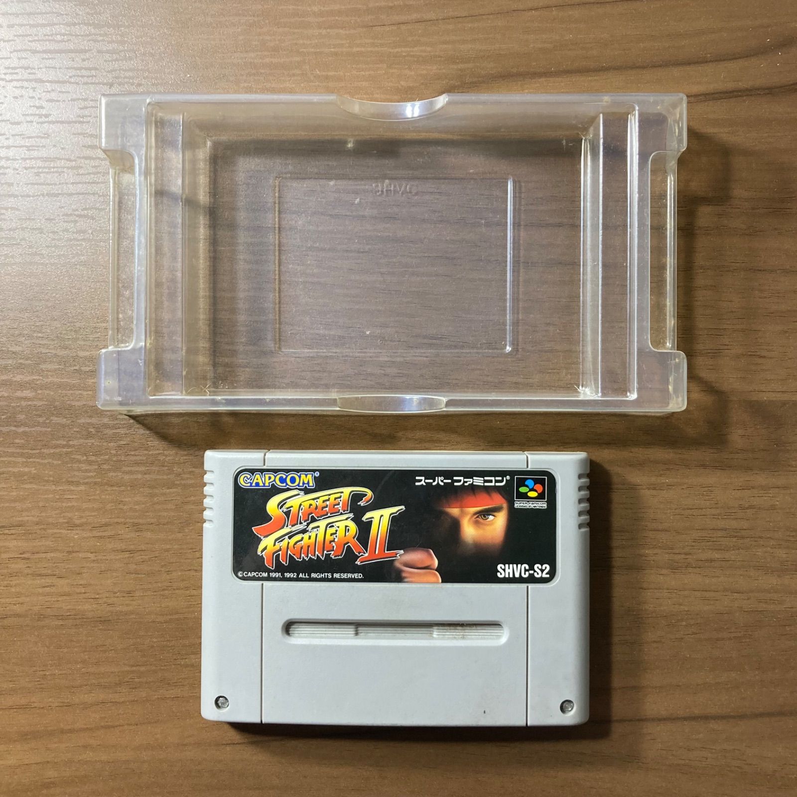 ストリートファイターⅡ スーパーファミコン ソフト 箱付き 3-282