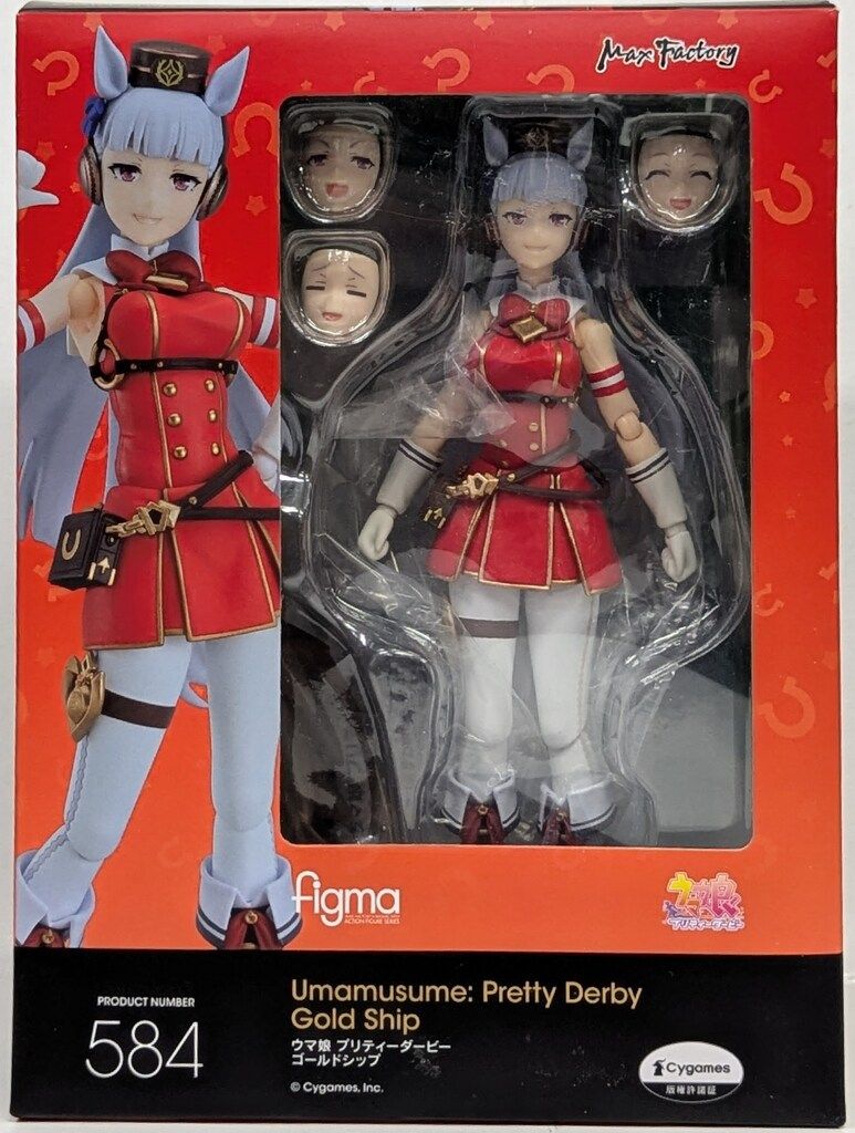 MAXFACTORY figma ゴールドシップ 584
