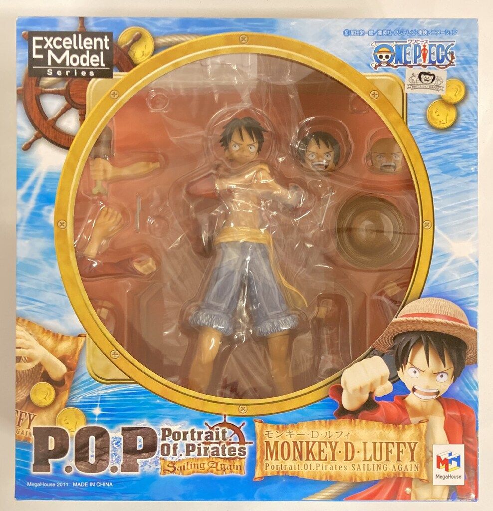 メガハウス POP セイリングアゲイン ワンピース ルフィ