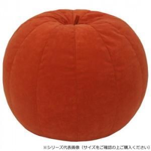 【新品・4営業日で発送】イーノ 日本製 ビーズクッション バルーン ビッグ ウォームオレンジ (2302646)