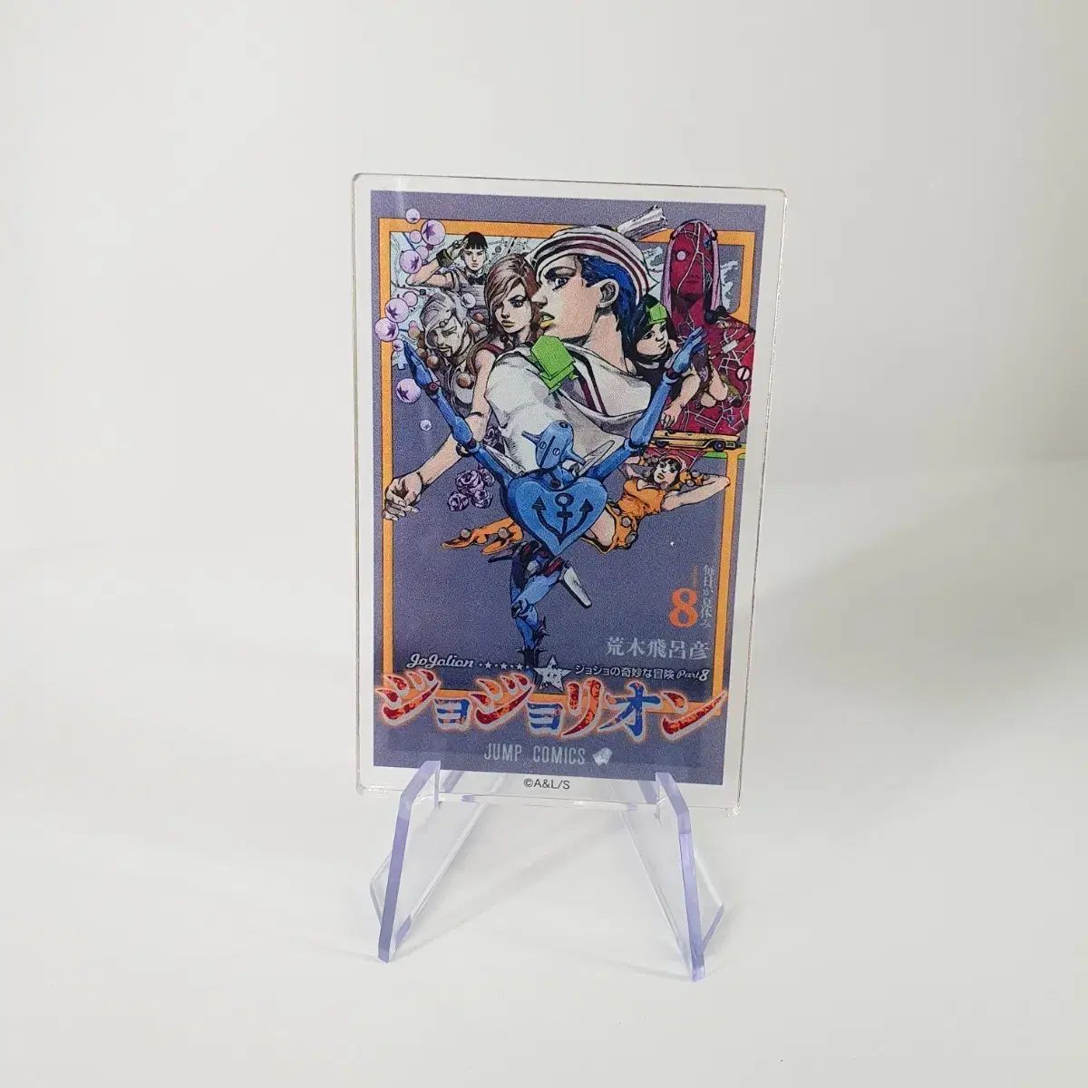 ジョジョリオン コミックス 表紙 アークス マグネット 出品 - メルカリ