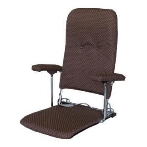 【新品・4営業日で発送】にしき製作所 日本製 折りたたみ肘付座椅子 ロイヤル 刺子 茶 ブラウン 3段階リクライニング (2302899)