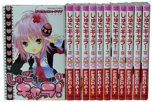 しゅごキャラ!全12巻 完結セット (講談社コミックスなかよし )／PEACH