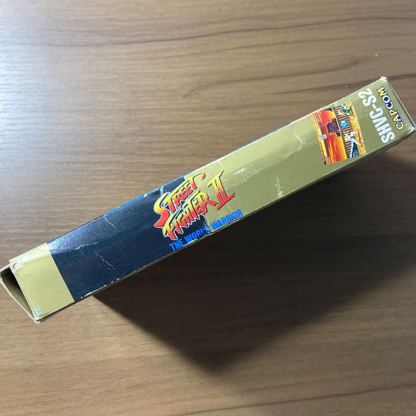箱・説付き】 ストリートファイターⅡ スーパーファミコン ソフト 箱