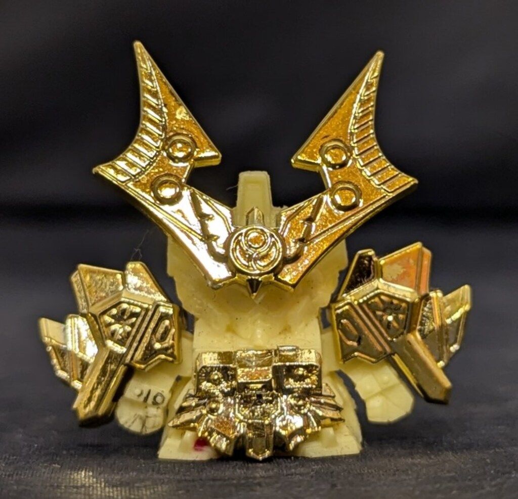 バンダイ マーク50 SDガンダム 大光帝頑駄無 黄色