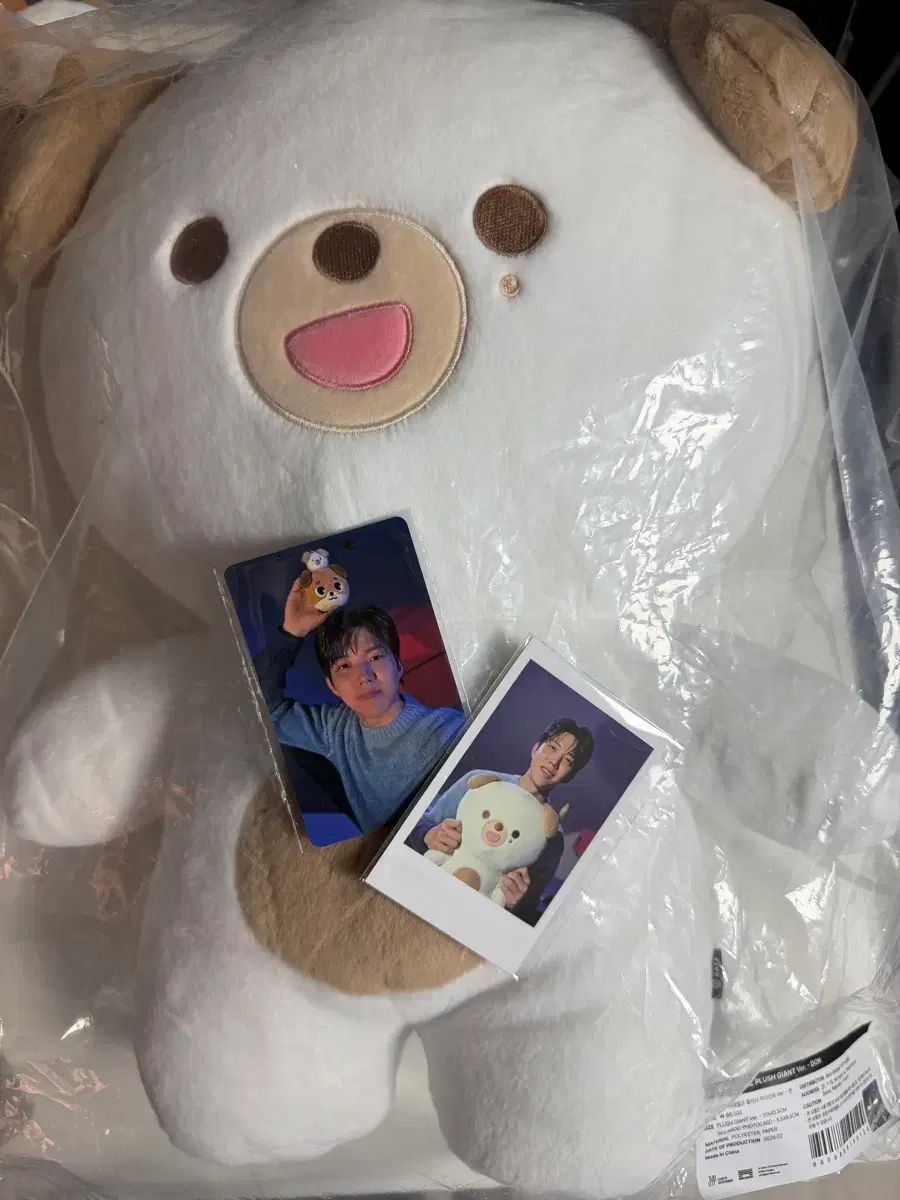未開封) プチPLUSH ジャイアント 돈 +タートルネック トレカ 7,111円