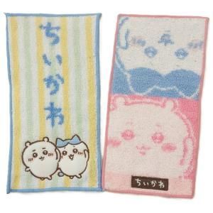 【新品・5営業日で発送】丸眞 ちいかわ アニメちいかわ ポケットちいハチ ポケットタオル 2枚組 ミニタオル ハンカチ タオル (1755032900)【入数:10】