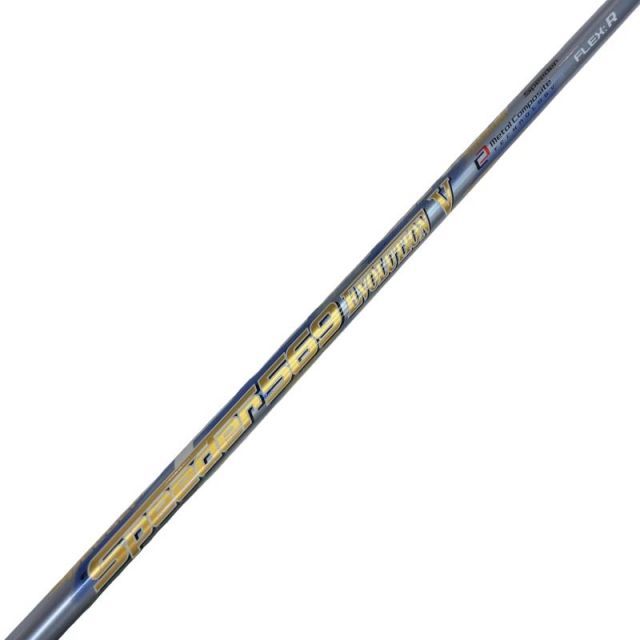 【中古】 Speeder 569 EVOLUTION Vフェアウェイウッド用 シャフト Speeder 569 EVOLUTION V (フレックスR)Bランク ゴルフクラブ
