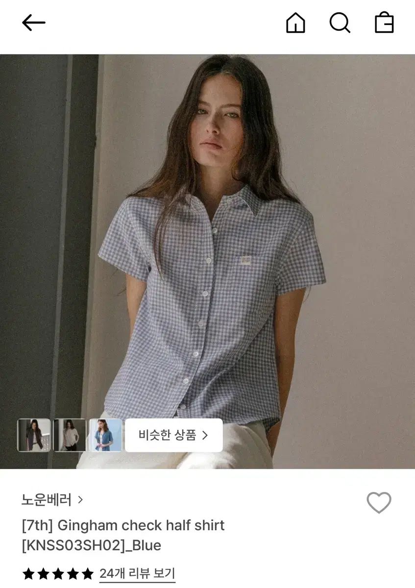 新NOUN(ナウン)ベラ シャツ Gingham check half shirt_ブルー