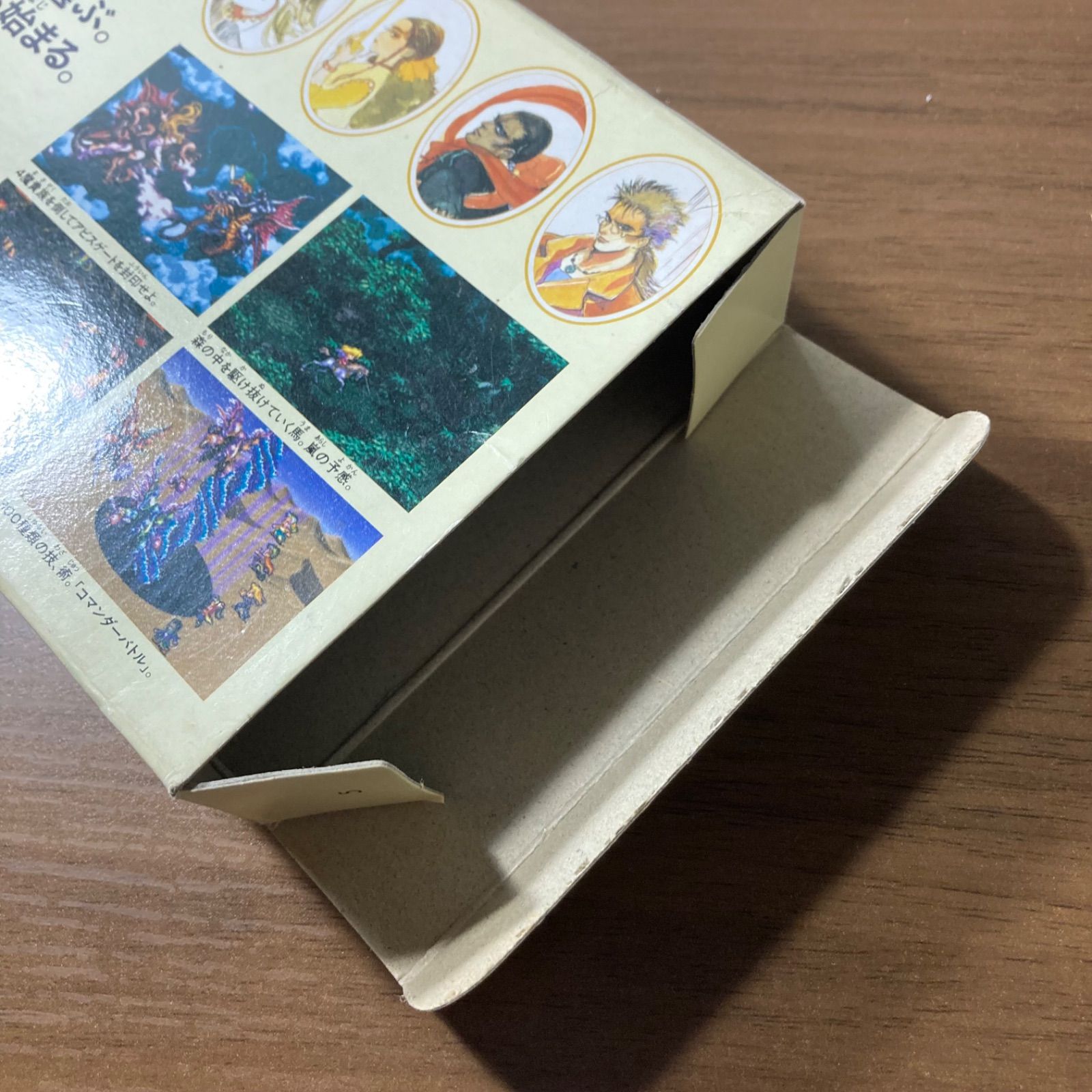 箱・説付き】 ロマンシング サ・ガ 3 スーパーファミコン ソフト 箱