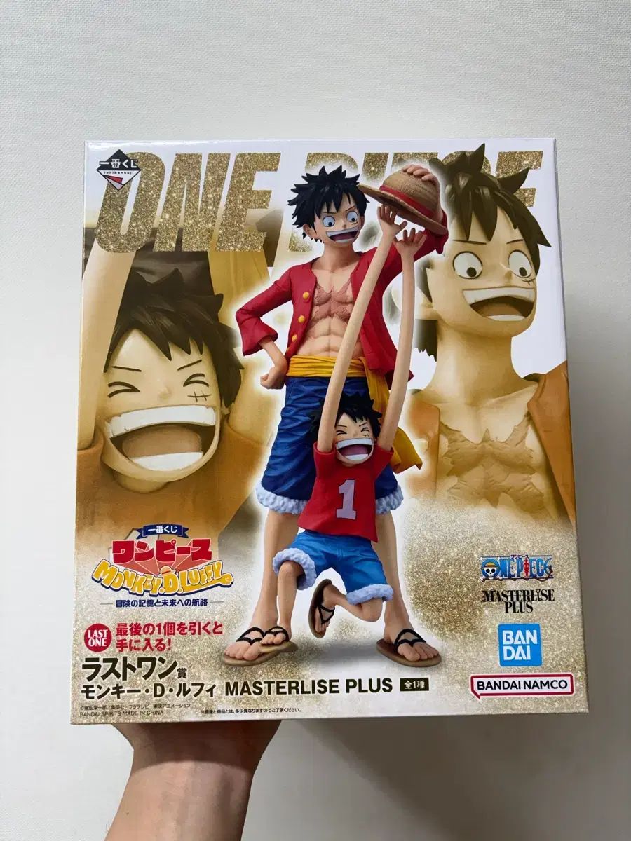 ONE PIECE 一番くじ ラストワン モンキー・D・ルフィ(ルフィ) 送料込み