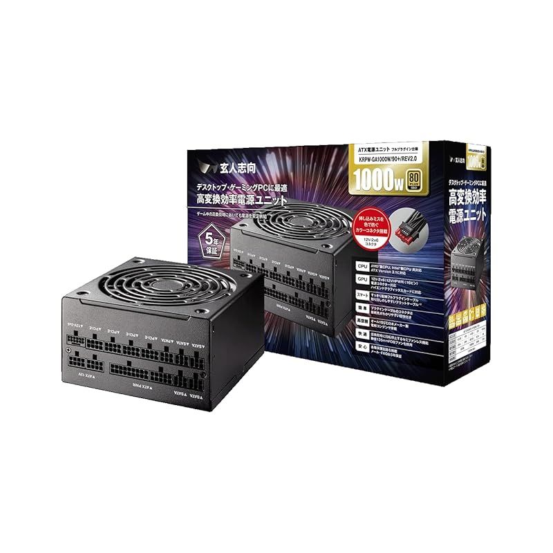 玄人志向 1000W 80PLUSゴールド 電源ユニット - メルカリ