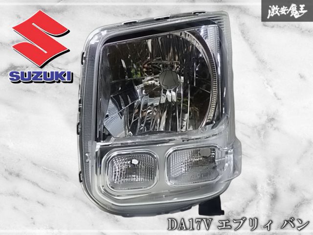 【レンズ奇麗】スズキ 純正 DA17V エブリィ バン ハロゲン ヘッドライト ヘッドランプ 左 左側 助手席側 LE14C6327 棚P4