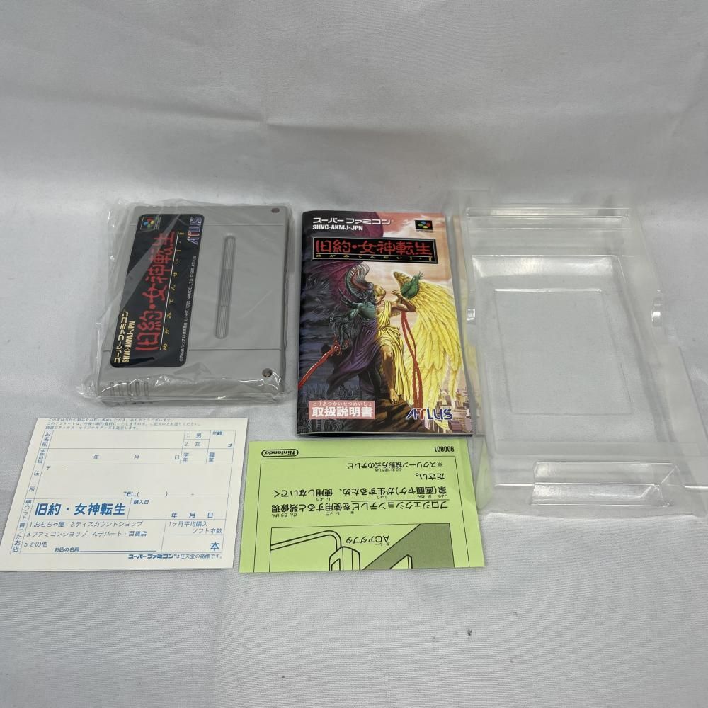 中古】SFC）旧約・女神転生(女神転生Ⅰ､Ⅱ)[79] - メルカリ