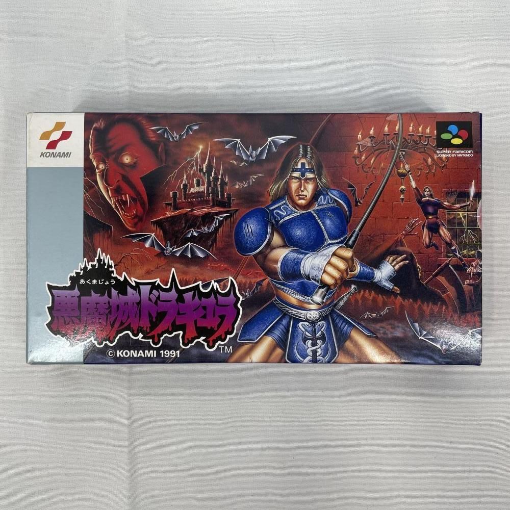 【中古】SFC）悪魔城ﾄﾞﾗｷｭﾗ[79]