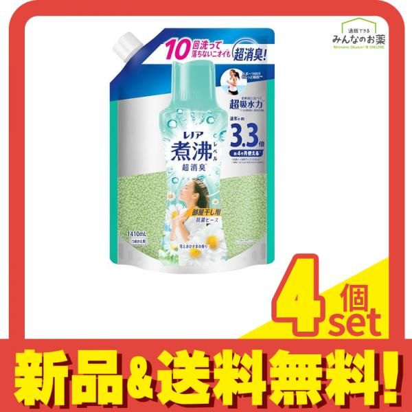 レノア 煮沸レベル消臭 抗菌ビーズ 部屋干し 花とおひさまの香り 詰め替え用 超特大 1410mL 4個セット まとめ売り