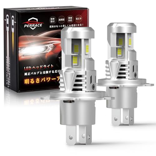 h4 led ヘッドライト 車検対応 led h4 8倍明るさアップ 三面発光でムラなく照射 手前まで明るい 夜道・雨天でも見やすい 6500K純白光 IP68防水 長寿命60000時間 冷却ファン搭載 簡単取付 h4 led Hi/Lo切替 07e8ff51