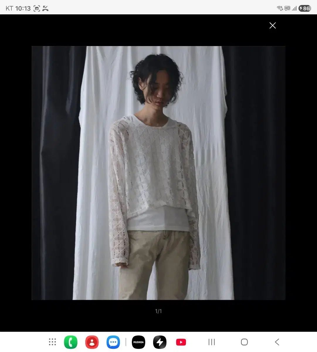 ブリックベイク Dia net longsleeve (White)(未開封新品