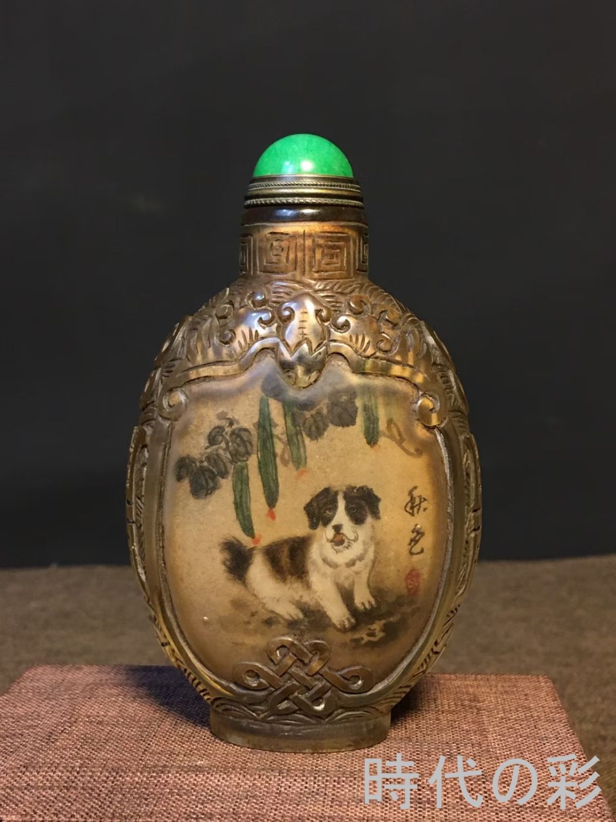 中国古美術・旧家蔵出・琉璃・内絵鼻煙壷・名家手繪「秋色」鼻煙壺・工芸品・骨董品・古玩・縁起物・時代物・R08051609
