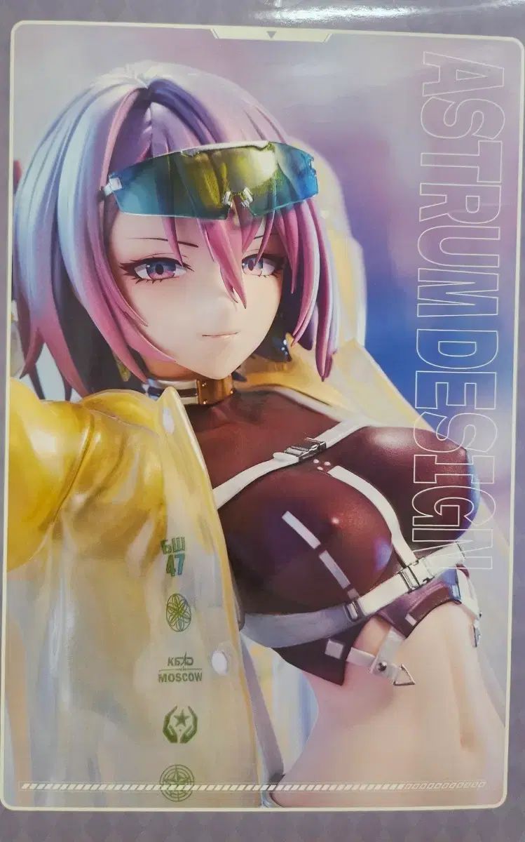 アストルムデザイン フィギュア デブリ (特典付き)