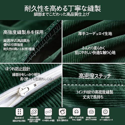 ビーズクッション 特大 100*80cm 一人掛け 怠け者ソファ クッションソファ 柔らかい 軽量 取っ手付き 洗えるカバー付き 健康 無臭 安全 座布団 リラックス おしゃれ (グリーン, L)Y 328ad58d