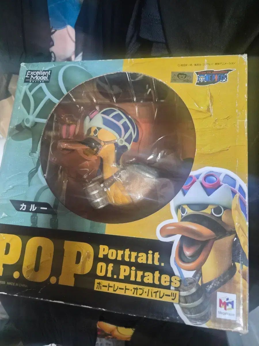 ONE PIECE 正規品 POP カルー フィギュア