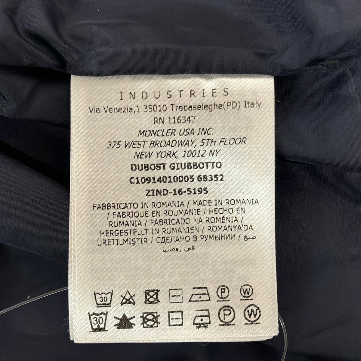 MONCLER(モンクレール) ブルゾン サイズ3 L メンズ美品 DUBOST ダーク